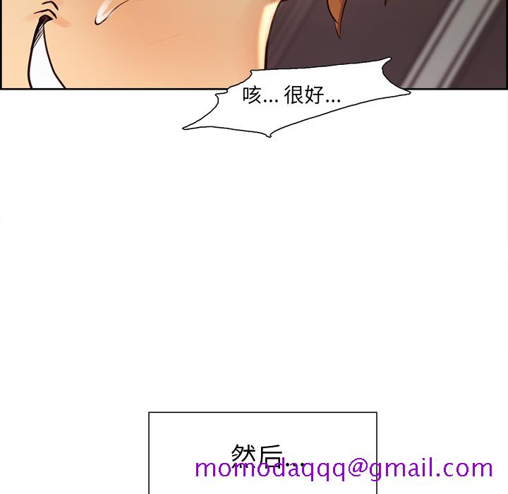 岳母家的刺激生活[抖漫]韩漫全集-岳母家的刺激生活-第 26 章无删减无遮挡章节图片 