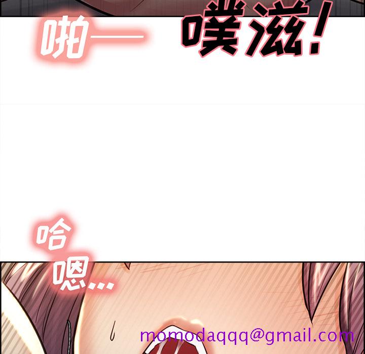 岳母家的刺激生活[抖漫]韩漫全集-岳母家的刺激生活-第 26 章无删减无遮挡章节图片 