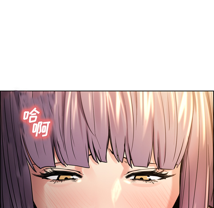 岳母家的刺激生活[抖漫]韩漫全集-岳母家的刺激生活-第 26 章无删减无遮挡章节图片 