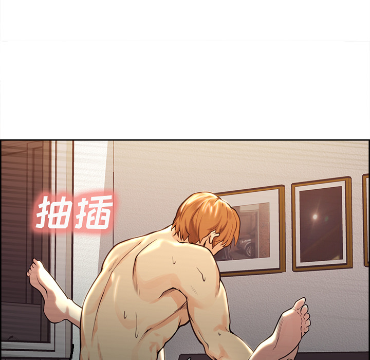岳母家的刺激生活[抖漫]韩漫全集-岳母家的刺激生活-第 26 章无删减无遮挡章节图片 