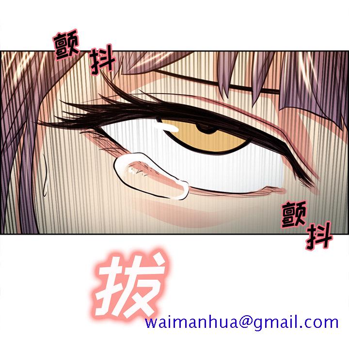 岳母家的刺激生活[抖漫]韩漫全集-岳母家的刺激生活-第 26 章无删减无遮挡章节图片 