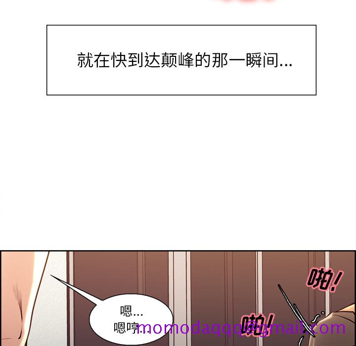 岳母家的刺激生活[抖漫]韩漫全集-岳母家的刺激生活-第 26 章无删减无遮挡章节图片 