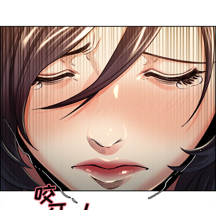 岳母家的刺激生活[抖漫]韩漫全集-岳母家的刺激生活-第 27 章无删减无遮挡章节图片 
