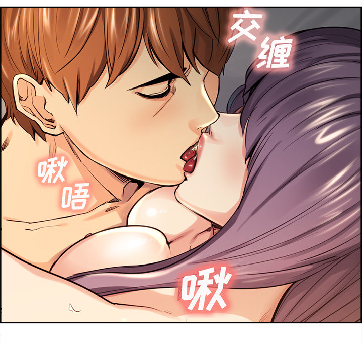 岳母家的刺激生活[抖漫]韩漫全集-岳母家的刺激生活-第 27 章无删减无遮挡章节图片 