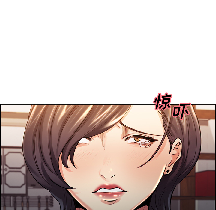岳母家的刺激生活[抖漫]韩漫全集-岳母家的刺激生活-第 27 章无删减无遮挡章节图片 