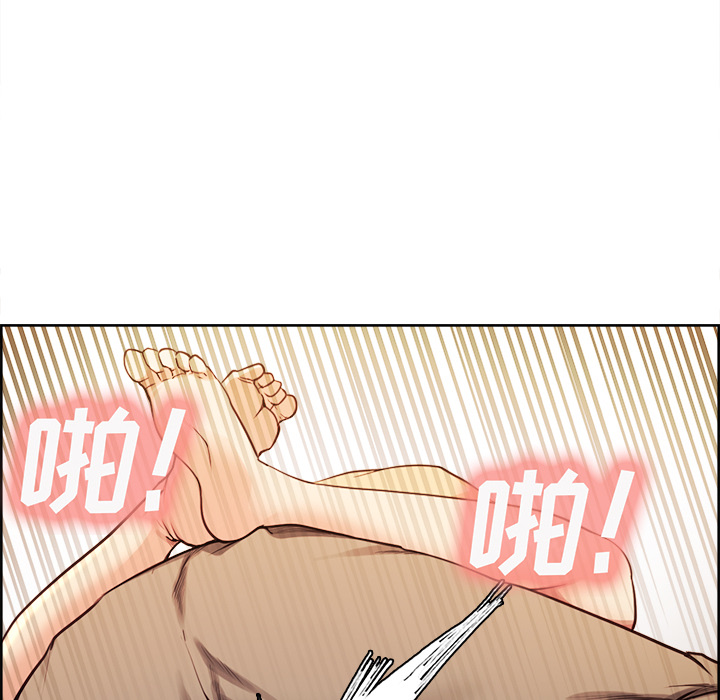 岳母家的刺激生活[抖漫]韩漫全集-岳母家的刺激生活-第 27 章无删减无遮挡章节图片 