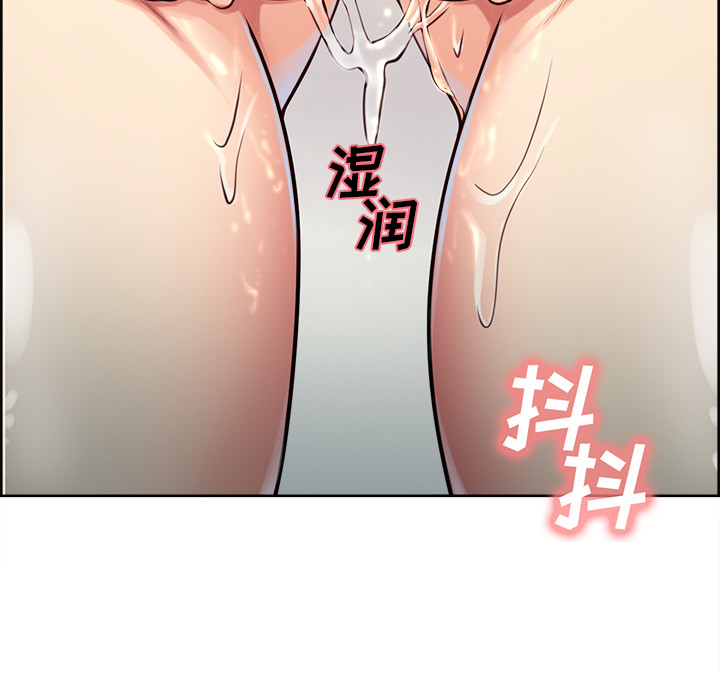岳母家的刺激生活[抖漫]韩漫全集-岳母家的刺激生活-第 27 章无删减无遮挡章节图片 