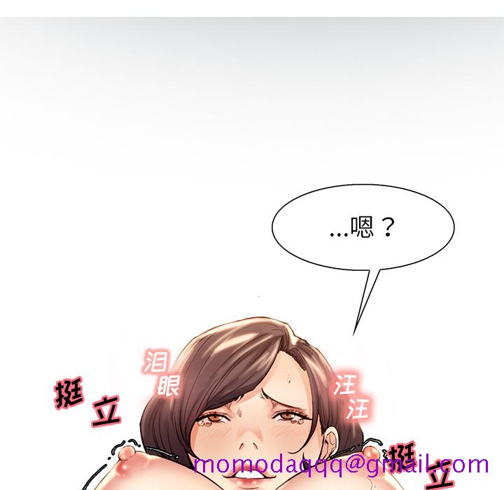 岳母家的刺激生活[抖漫]韩漫全集-岳母家的刺激生活-第 27 章无删减无遮挡章节图片 