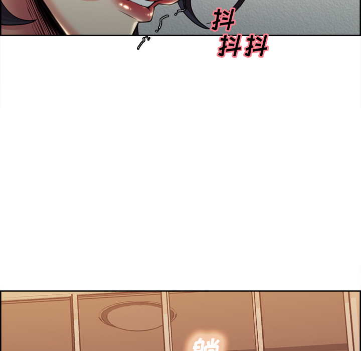 岳母家的刺激生活[抖漫]韩漫全集-岳母家的刺激生活-第 27 章无删减无遮挡章节图片 