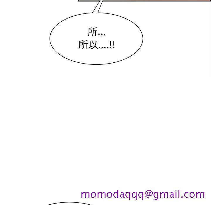 岳母家的刺激生活[抖漫]韩漫全集-岳母家的刺激生活-第 27 章无删减无遮挡章节图片 