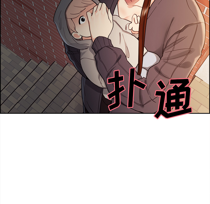 岳母家的刺激生活[抖漫]韩漫全集-岳母家的刺激生活-第 32 章无删减无遮挡章节图片 