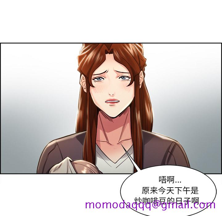 岳母家的刺激生活[抖漫]韩漫全集-岳母家的刺激生活-第 32 章无删减无遮挡章节图片 