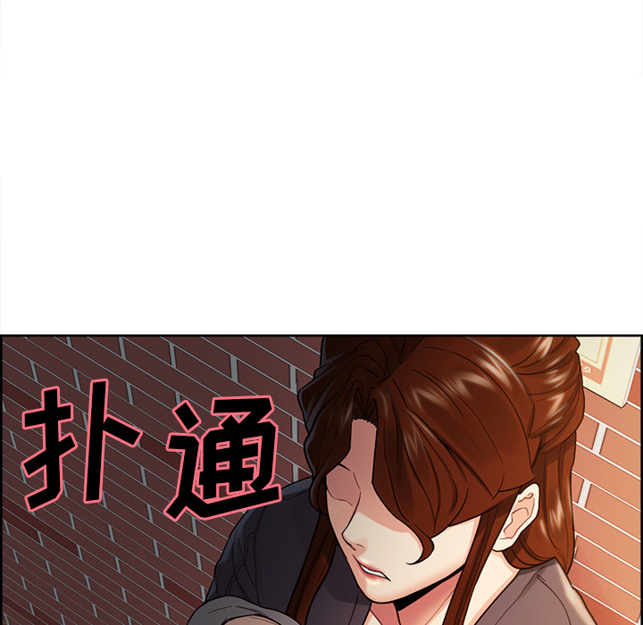 岳母家的刺激生活[抖漫]韩漫全集-岳母家的刺激生活-第 32 章无删减无遮挡章节图片 