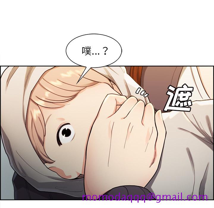 岳母家的刺激生活[抖漫]韩漫全集-岳母家的刺激生活-第 32 章无删减无遮挡章节图片 
