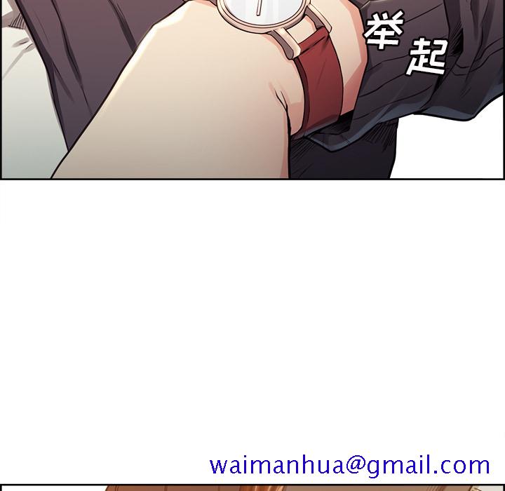 岳母家的刺激生活[抖漫]韩漫全集-岳母家的刺激生活-第 32 章无删减无遮挡章节图片 