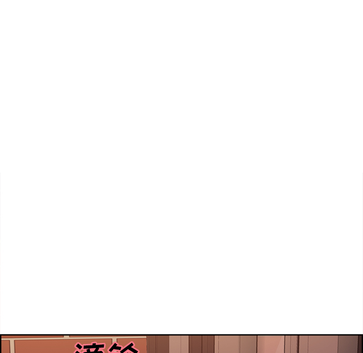 岳母家的刺激生活[抖漫]韩漫全集-岳母家的刺激生活-第 32 章无删减无遮挡章节图片 