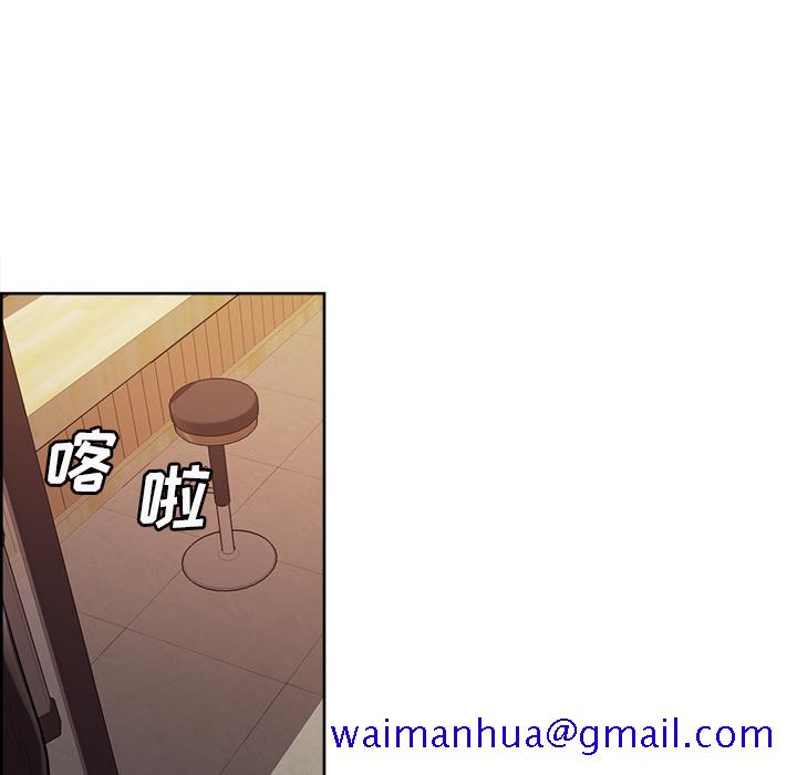 岳母家的刺激生活[抖漫]韩漫全集-岳母家的刺激生活-第 32 章无删减无遮挡章节图片 