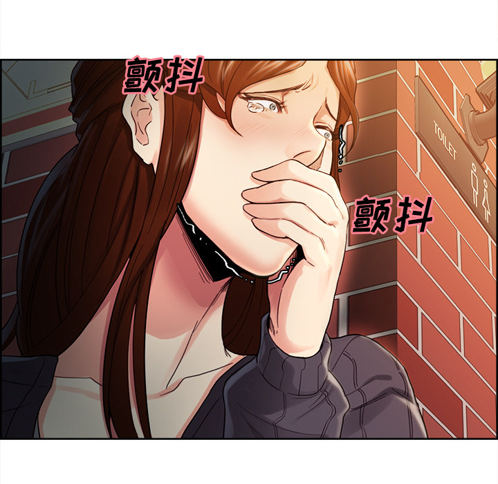岳母家的刺激生活[抖漫]韩漫全集-岳母家的刺激生活-第 32 章无删减无遮挡章节图片 