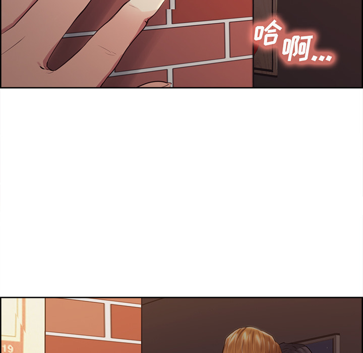 岳母家的刺激生活[抖漫]韩漫全集-岳母家的刺激生活-第 32 章无删减无遮挡章节图片 