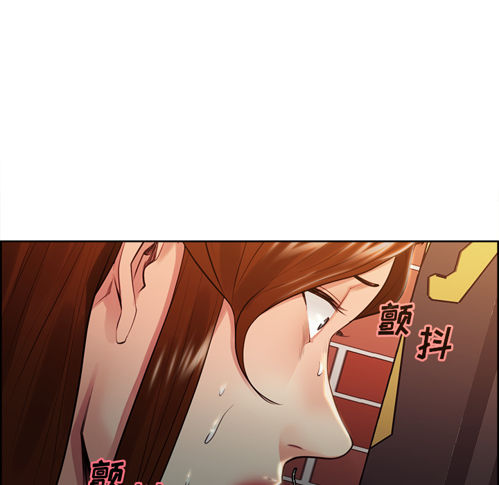 岳母家的刺激生活[抖漫]韩漫全集-岳母家的刺激生活-第 32 章无删减无遮挡章节图片 