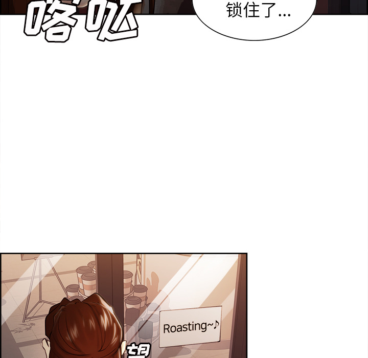 岳母家的刺激生活[抖漫]韩漫全集-岳母家的刺激生活-第 32 章无删减无遮挡章节图片 