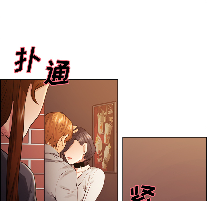 岳母家的刺激生活[抖漫]韩漫全集-岳母家的刺激生活-第 32 章无删减无遮挡章节图片 