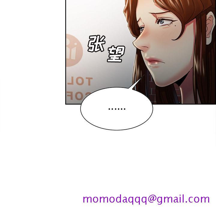 岳母家的刺激生活[抖漫]韩漫全集-岳母家的刺激生活-第 32 章无删减无遮挡章节图片 