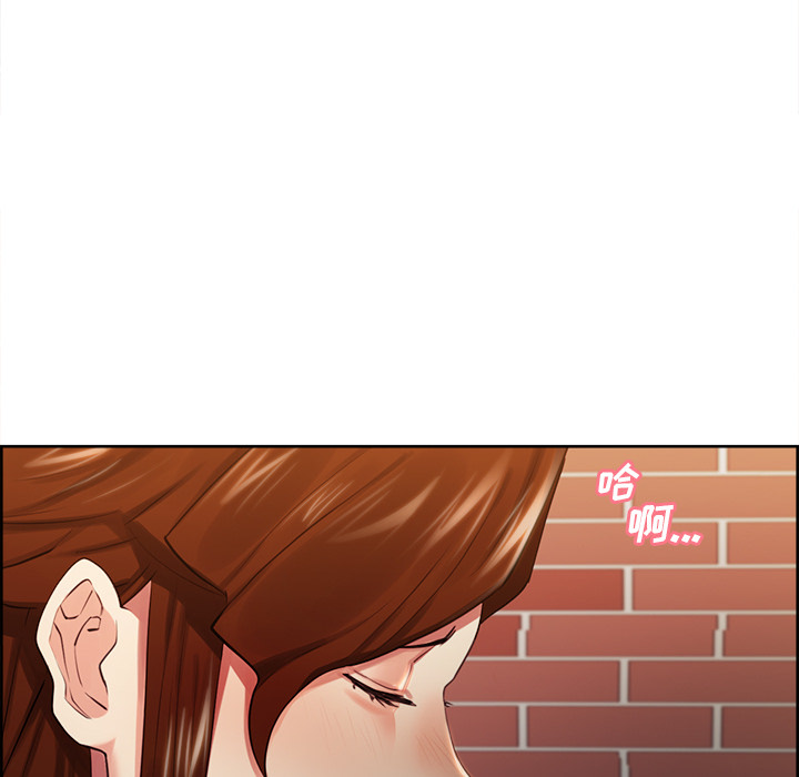 岳母家的刺激生活[抖漫]韩漫全集-岳母家的刺激生活-第 32 章无删减无遮挡章节图片 
