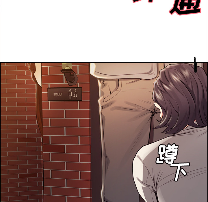 岳母家的刺激生活[抖漫]韩漫全集-岳母家的刺激生活-第 32 章无删减无遮挡章节图片 