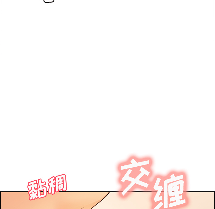 岳母家的刺激生活[抖漫]韩漫全集-岳母家的刺激生活-第 32 章无删减无遮挡章节图片 