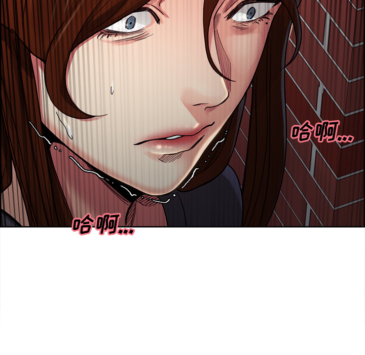 岳母家的刺激生活[抖漫]韩漫全集-岳母家的刺激生活-第 32 章无删减无遮挡章节图片 