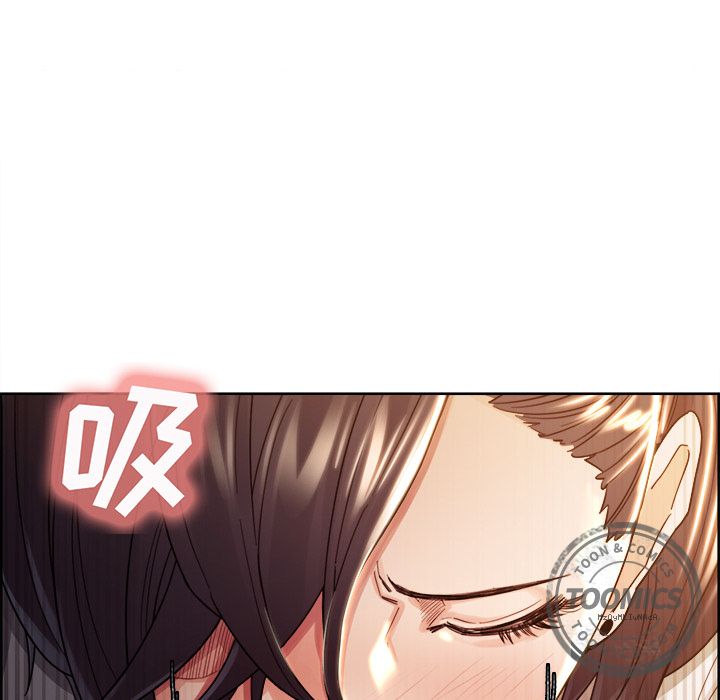 岳母家的刺激生活[抖漫]韩漫全集-岳母家的刺激生活-第 33 章无删减无遮挡章节图片 