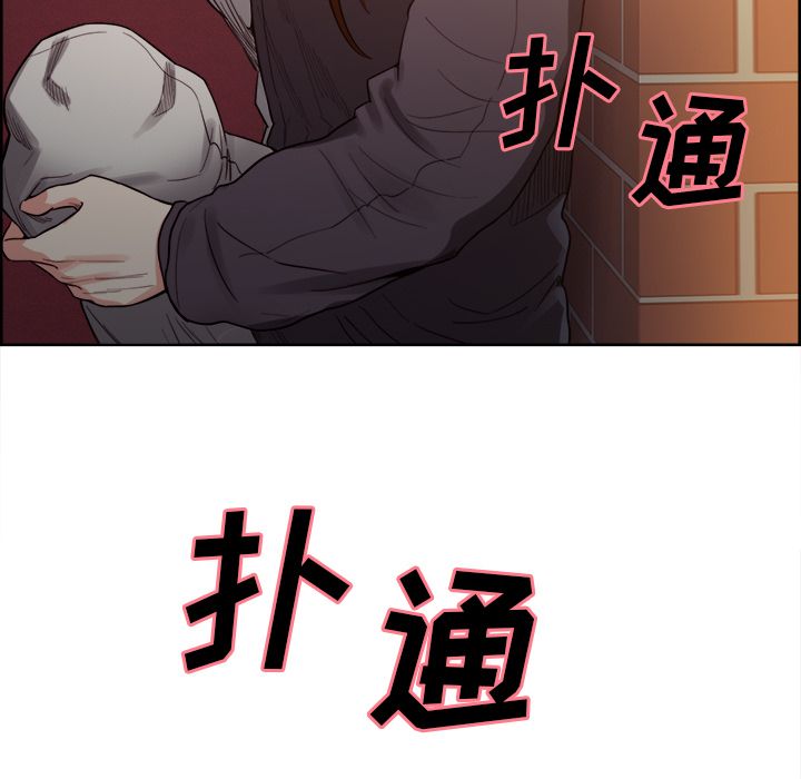 岳母家的刺激生活[抖漫]韩漫全集-岳母家的刺激生活-第 33 章无删减无遮挡章节图片 