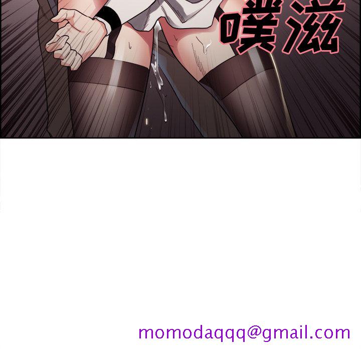 岳母家的刺激生活[抖漫]韩漫全集-岳母家的刺激生活-第 33 章无删减无遮挡章节图片 