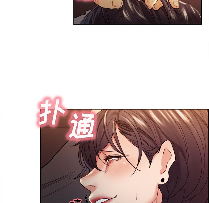 岳母家的刺激生活[抖漫]韩漫全集-岳母家的刺激生活-第 33 章无删减无遮挡章节图片 