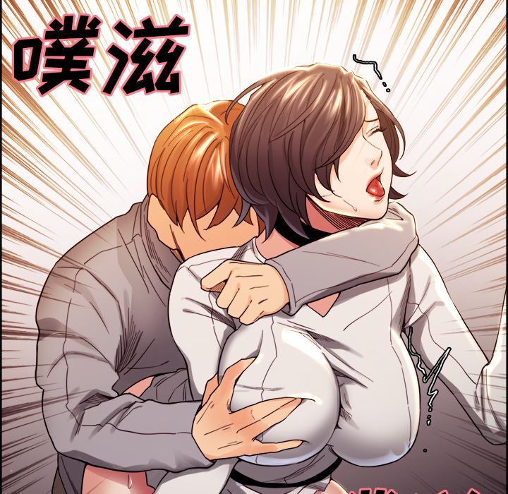 岳母家的刺激生活[抖漫]韩漫全集-岳母家的刺激生活-第 33 章无删减无遮挡章节图片 