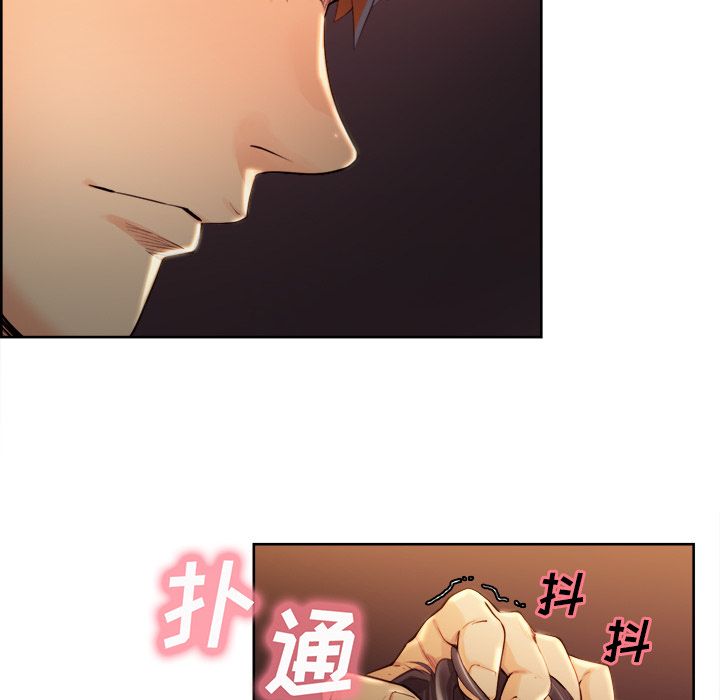 岳母家的刺激生活[抖漫]韩漫全集-岳母家的刺激生活-第 33 章无删减无遮挡章节图片 