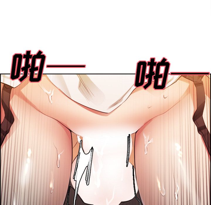 岳母家的刺激生活[抖漫]韩漫全集-岳母家的刺激生活-第 33 章无删减无遮挡章节图片 