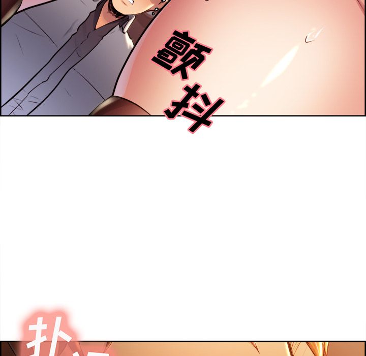 岳母家的刺激生活[抖漫]韩漫全集-岳母家的刺激生活-第 33 章无删减无遮挡章节图片 