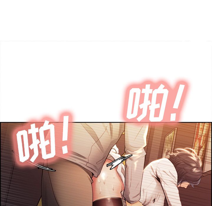 岳母家的刺激生活[抖漫]韩漫全集-岳母家的刺激生活-第 33 章无删减无遮挡章节图片 