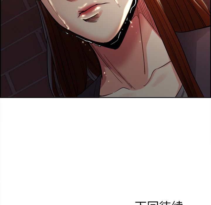 岳母家的刺激生活[抖漫]韩漫全集-岳母家的刺激生活-第 33 章无删减无遮挡章节图片 