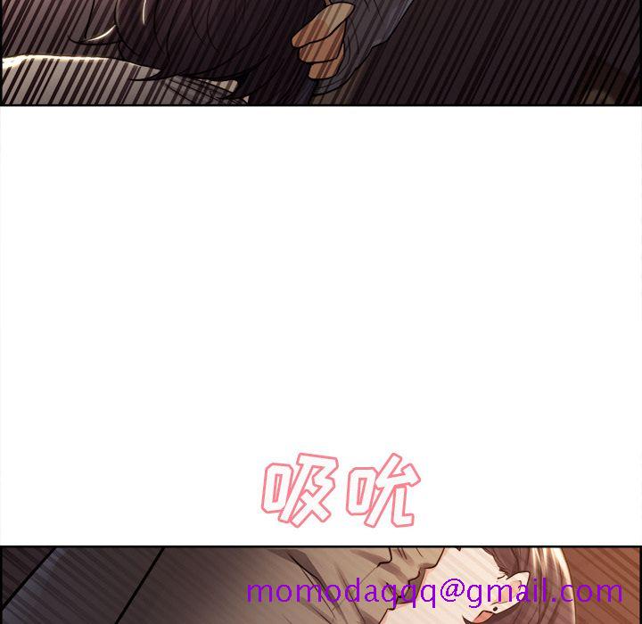 岳母家的刺激生活[抖漫]韩漫全集-岳母家的刺激生活-第 33 章无删减无遮挡章节图片 