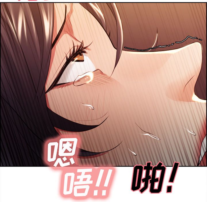 岳母家的刺激生活[抖漫]韩漫全集-岳母家的刺激生活-第 33 章无删减无遮挡章节图片 