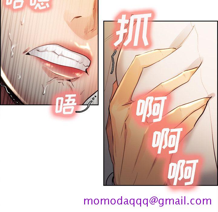 岳母家的刺激生活[抖漫]韩漫全集-岳母家的刺激生活-第 33 章无删减无遮挡章节图片 