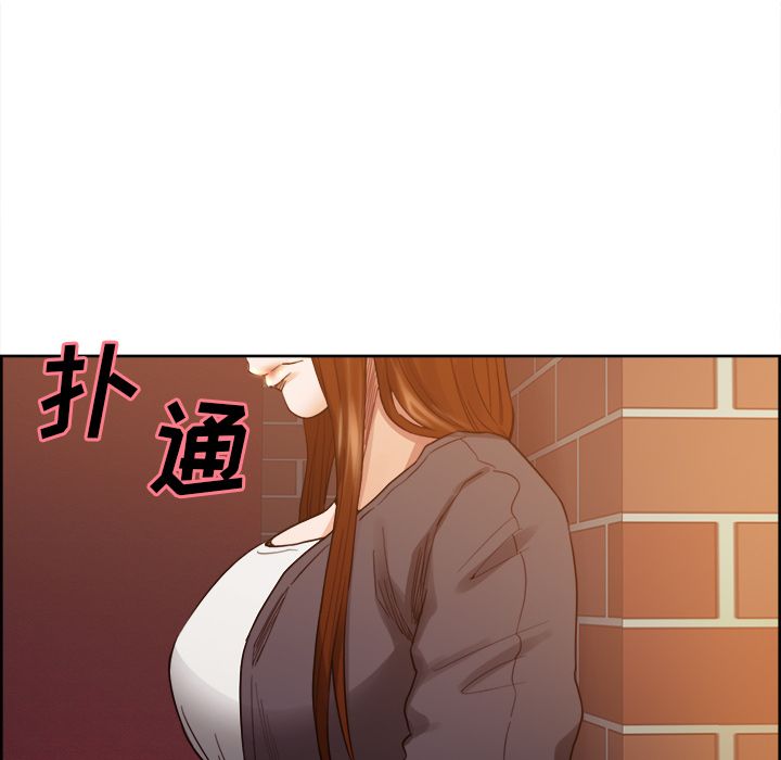 岳母家的刺激生活[抖漫]韩漫全集-岳母家的刺激生活-第 33 章无删减无遮挡章节图片 