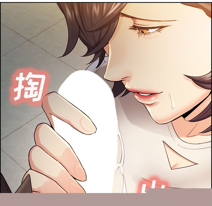 岳母家的刺激生活[抖漫]韩漫全集-岳母家的刺激生活-第 33 章无删减无遮挡章节图片 