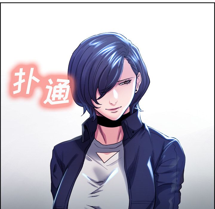 岳母家的刺激生活[抖漫]韩漫全集-岳母家的刺激生活-第 34 章无删减无遮挡章节图片 