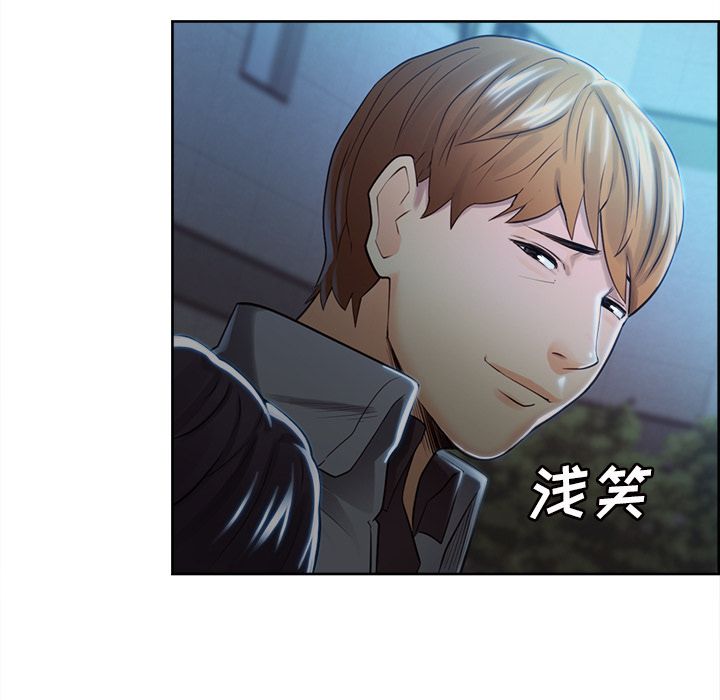 岳母家的刺激生活[抖漫]韩漫全集-岳母家的刺激生活-第 34 章无删减无遮挡章节图片 