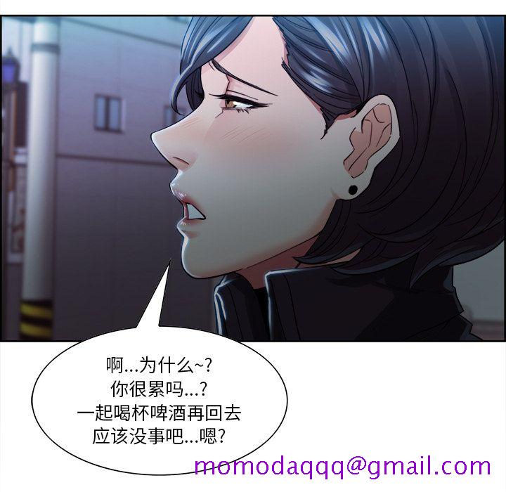 岳母家的刺激生活[抖漫]韩漫全集-岳母家的刺激生活-第 34 章无删减无遮挡章节图片 