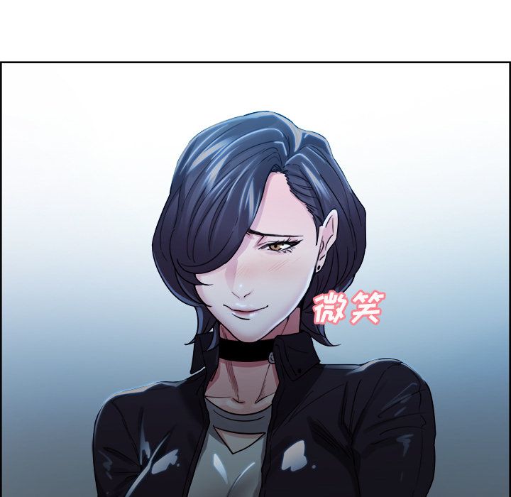 岳母家的刺激生活[抖漫]韩漫全集-岳母家的刺激生活-第 34 章无删减无遮挡章节图片 
